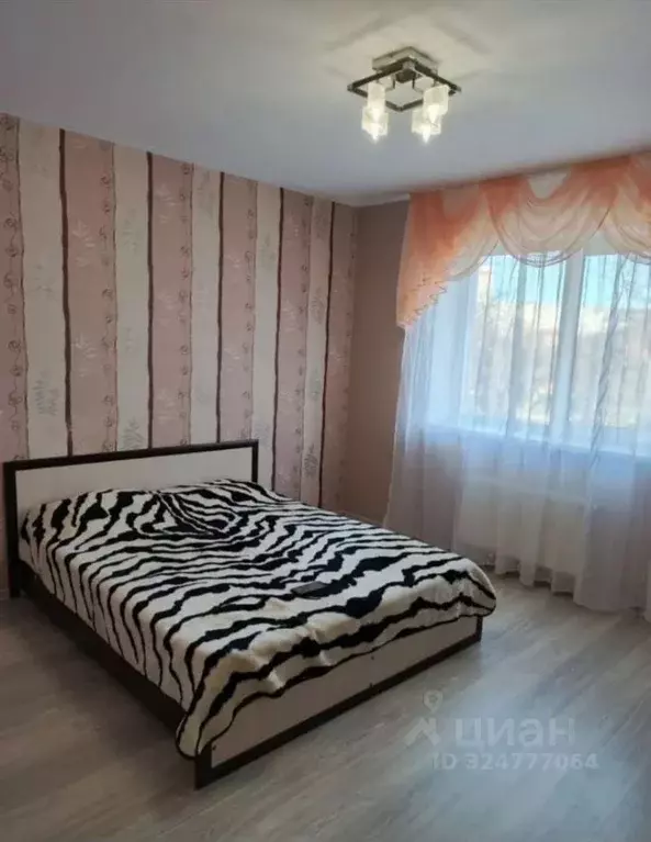 1-к кв. Крым, Симферополь ул. Луговая (38.0 м) - Фото 1