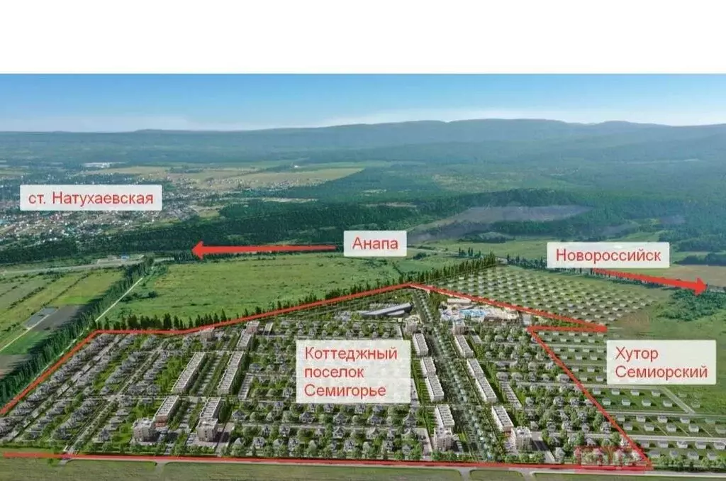 Участок в Краснодарский край, городской округ Новороссийск, хутор ... - Фото 2
