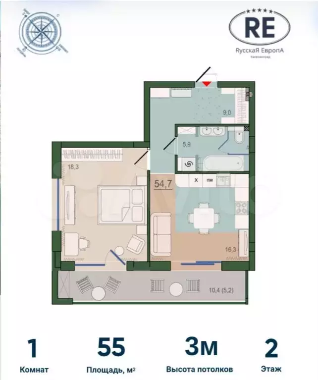 1-к. квартира, 55м, 2/8эт. - Фото 1