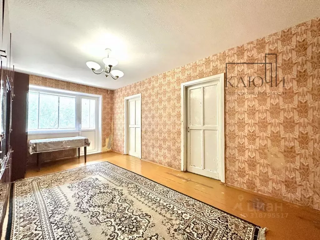 4-к кв. Челябинская область, Магнитогорск ул. Галиуллина, 24/3 (60.3 ... - Фото 0