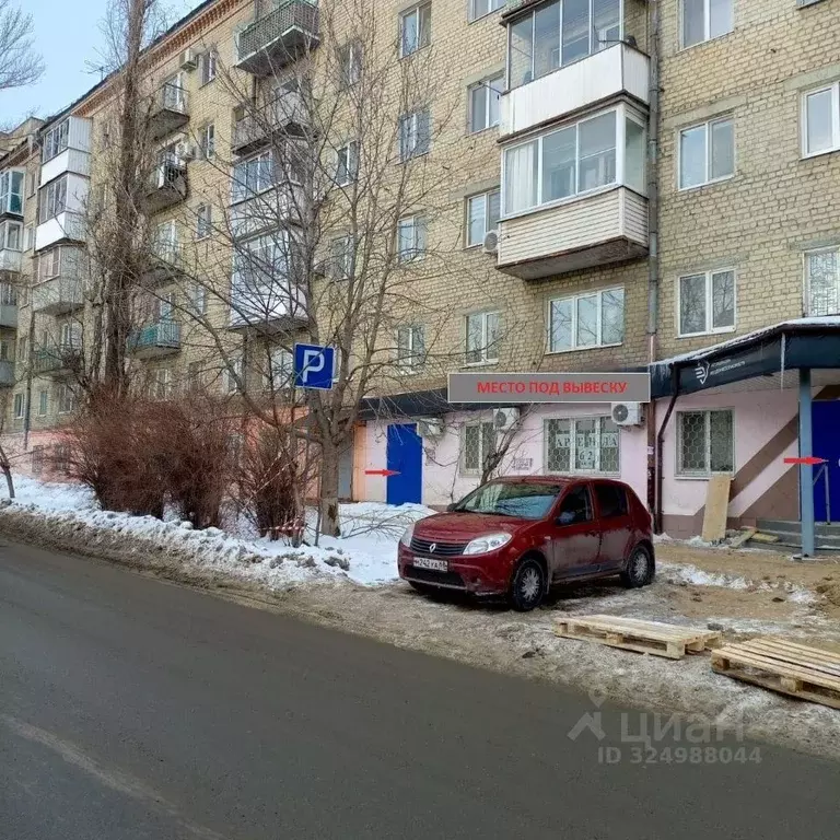 Офис в Саратовская область, Саратов ул. Имени И.Н. Посадского, 320 (63 ... - Фото 1