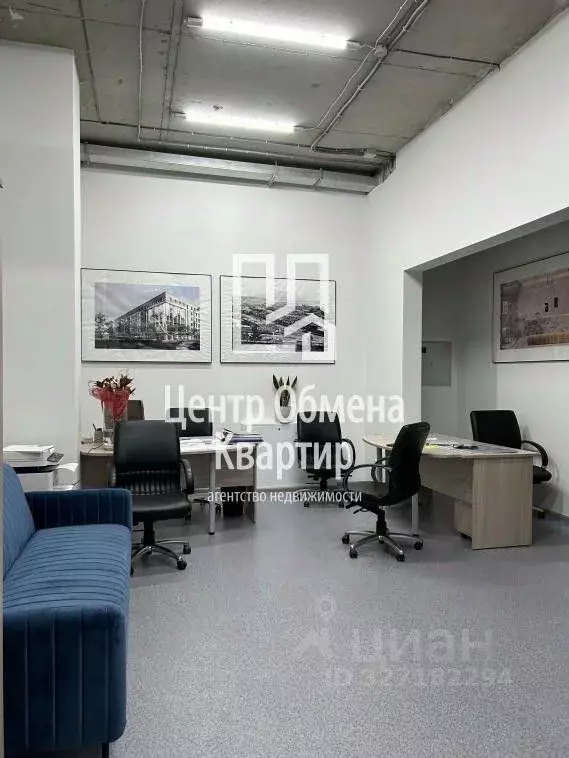 Помещение свободного назначения в Иркутская область, Иркутск ул. ... - Фото 2