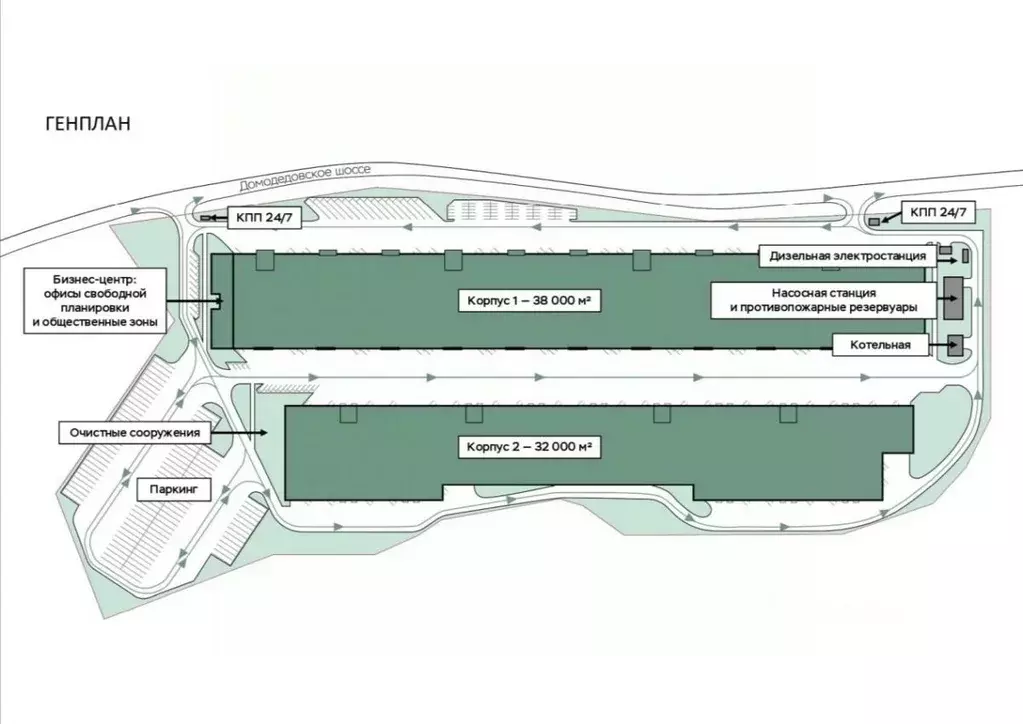 Склад в Московская область, Домодедово городской округ, д. Заболотье ... - Фото 2