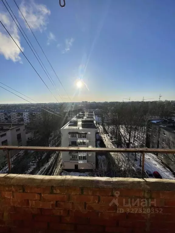 1-к кв. Новгородская область, Великий Новгород Район Софийская ... - Фото 1