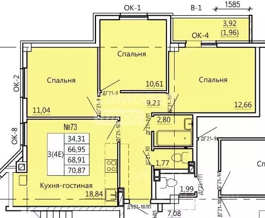 4-к кв. Курская область, Курск Театральная ул., 18 (70.25 м) - Фото 1