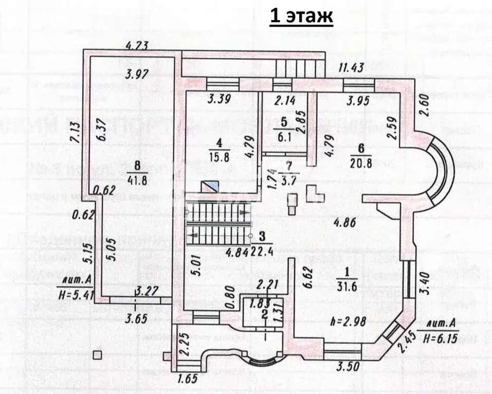 Дом в Омская область, Омск ул. 2-я Читинская (326 м) - Фото 1