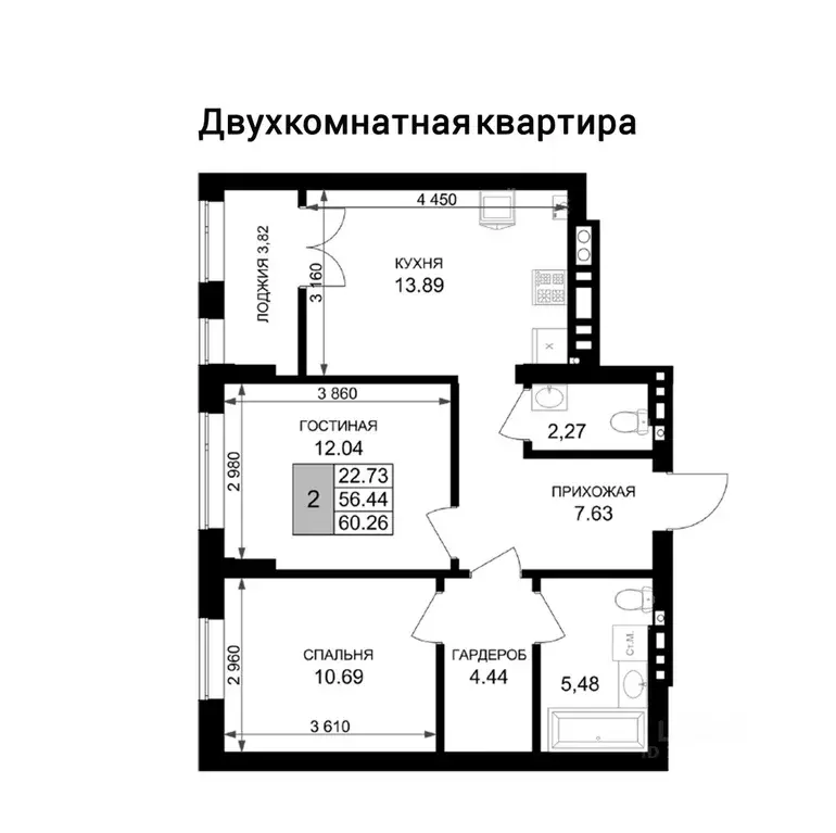 2-к кв. Калининградская область, Гурьевск бул. Рижский, 5 (60.26 м) - Фото 1