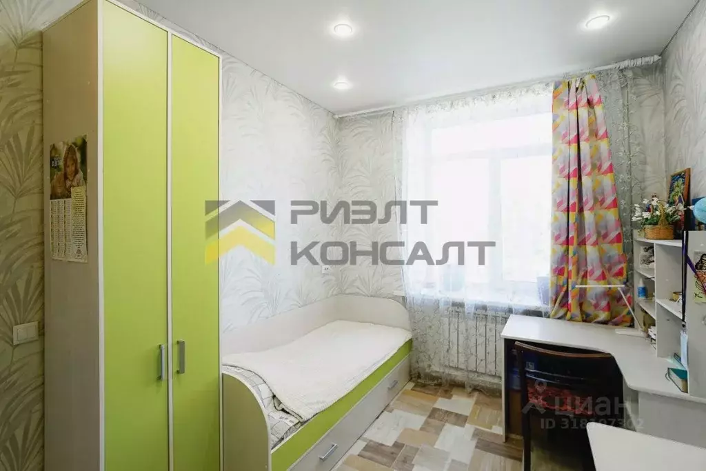 2-к кв. Омская область, Омск ул. Богдана Хмельницкого, 148 (48.9 м) - Фото 1