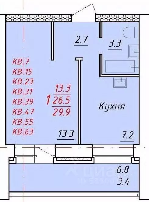 1-к кв. Алтайский край, Новоалтайск Индустриальная ул., 18 (29.9 м) - Фото 0