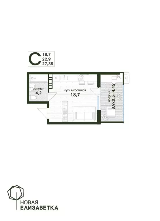 Квартира-студия: Краснодар, микрорайон Новая Елизаветка, улица имени ... - Фото 1