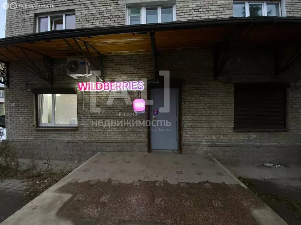 Помещение свободного назначения (48 м) - Фото 1