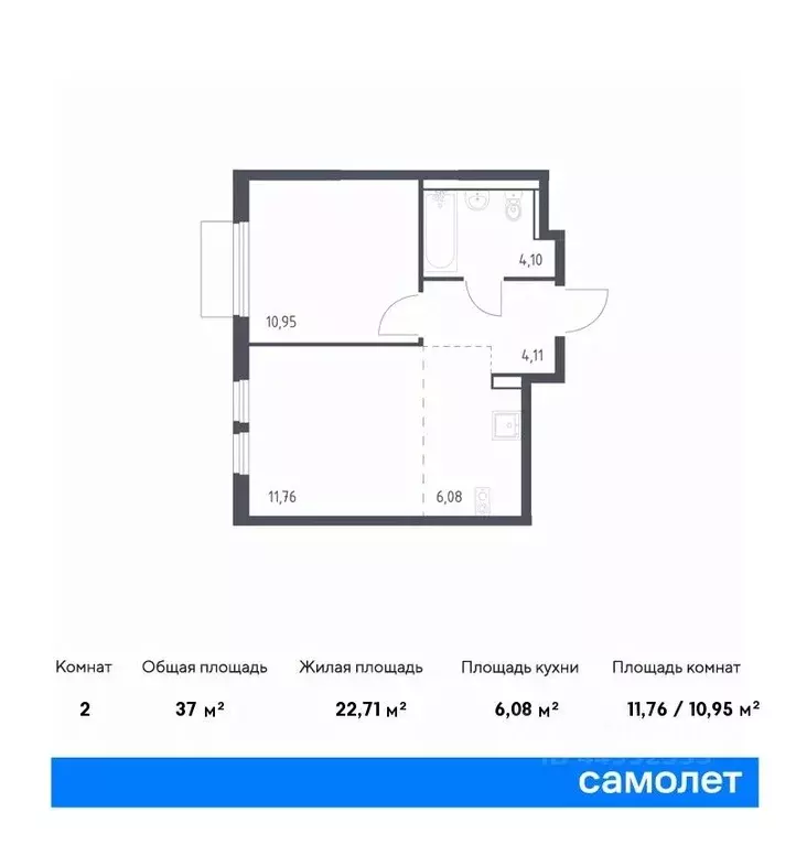 1-к кв. Московская область, Ленинский городской округ, д. Мисайлово, ... - Фото 0