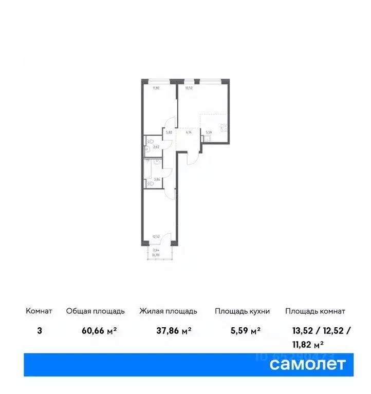 2-к кв. Санкт-Петербург Усть-Славянка тер., ул. Славянская (60.66 м) - Фото 0