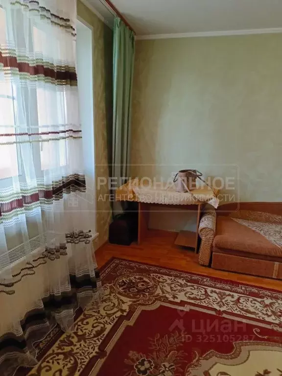 1-к кв. Московская область, Балашиха ул. Майкла Лунна, 5 (38.6 м) - Фото 2