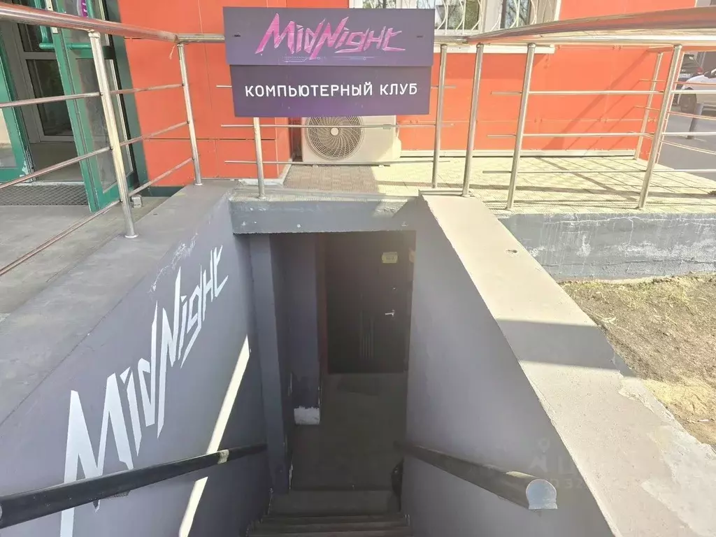 Помещение свободного назначения в Московская область, Королев ул. ... - Фото 2