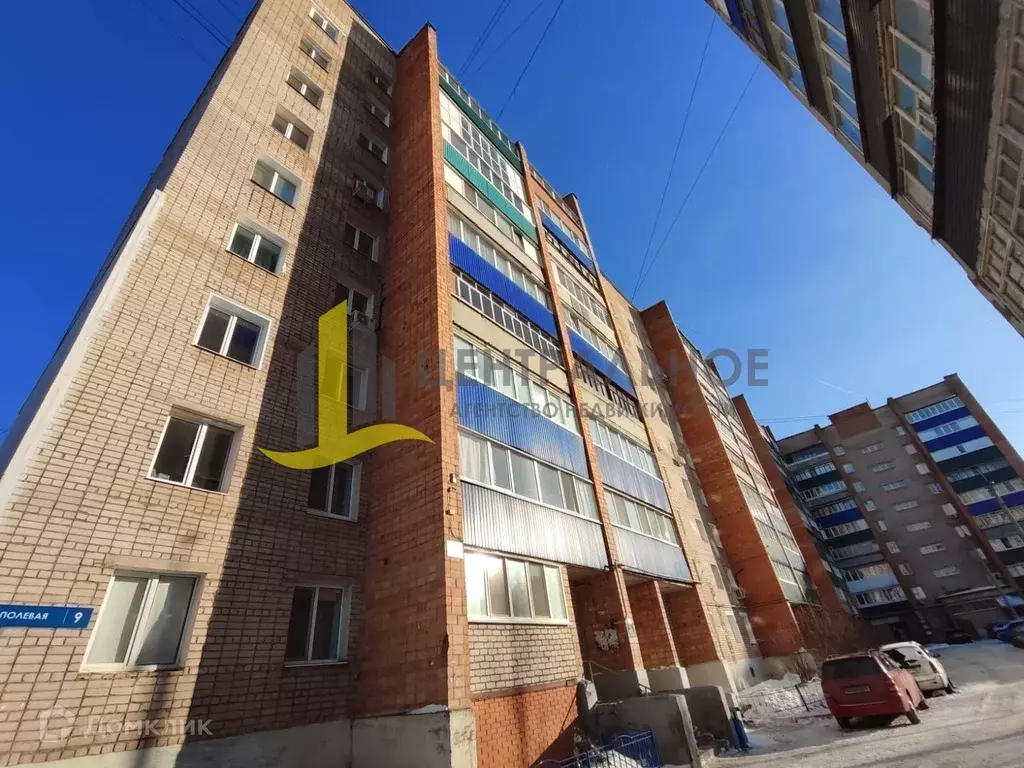 Продаётся 4-к квартира, 72.9 м - Фото 0