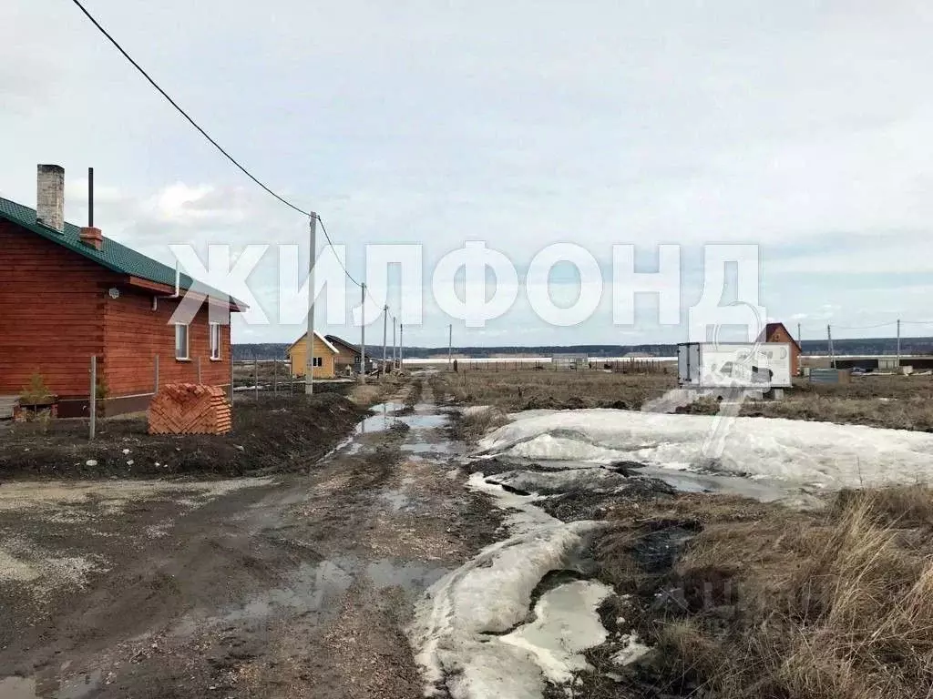 Купить Квартиру В Агролесе Искитимский Район