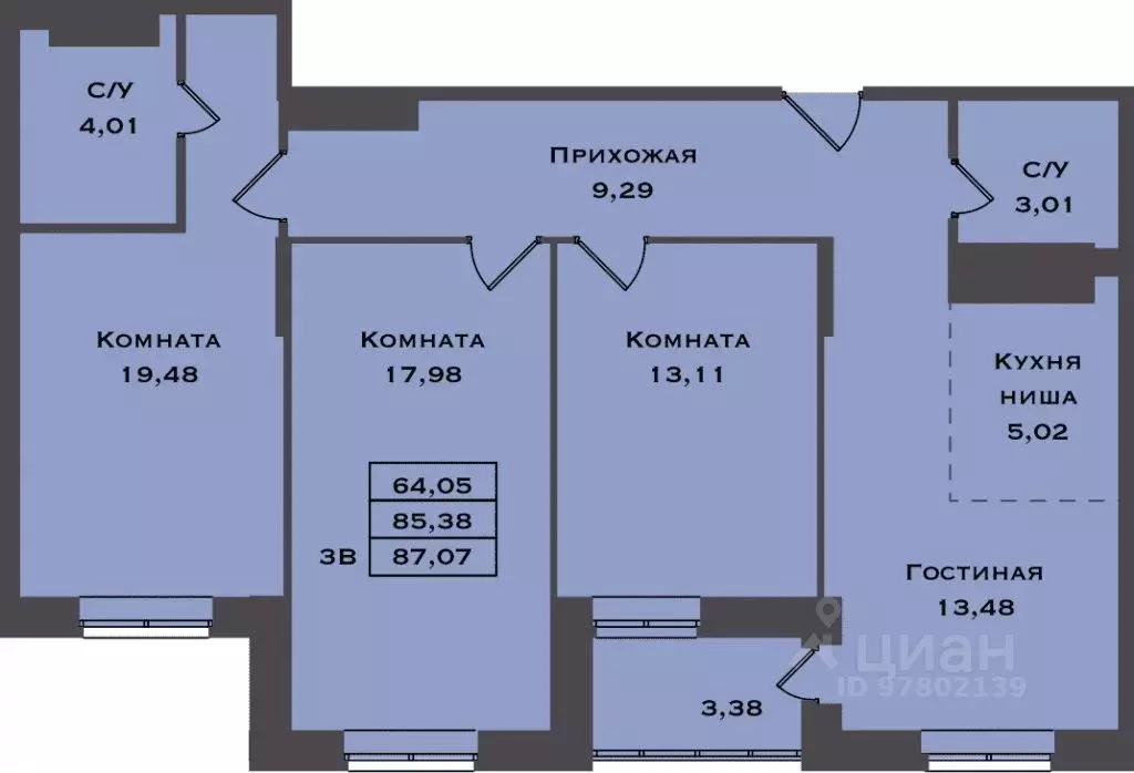 3-к кв. Ханты-Мансийский АО, Сургут Игоря Киртбая ул., 1А (87.07 м) - Фото 0