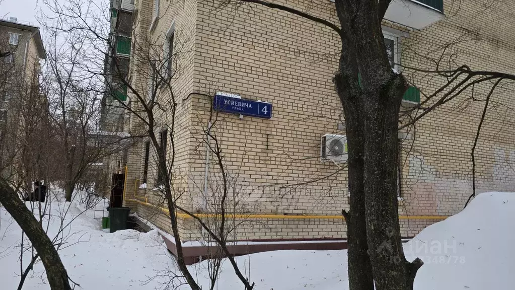 2-к кв. Москва ул. Усиевича, 4 (37.5 м) - Фото 2