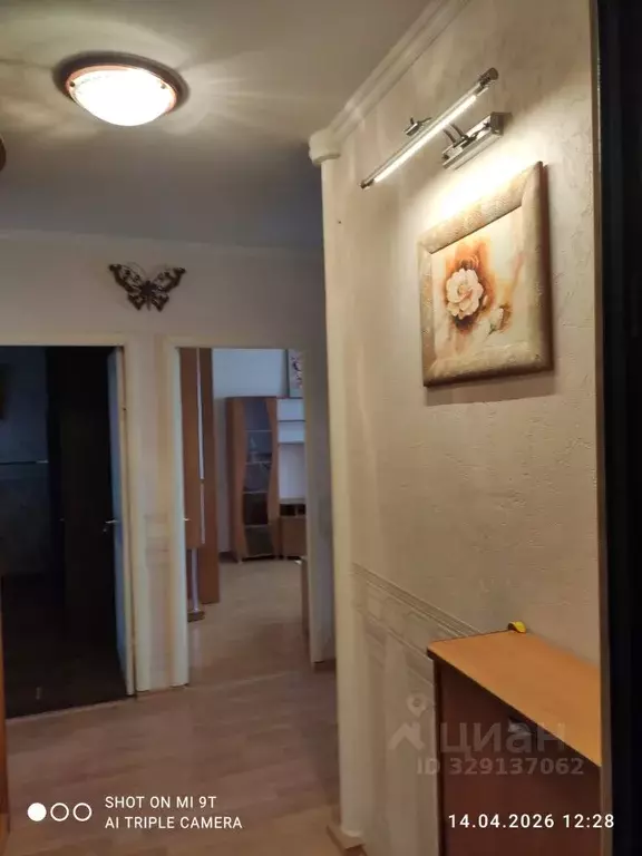 2-к кв. Москва, Москва, Зеленоград 1449 (50.0 м) - Фото 1