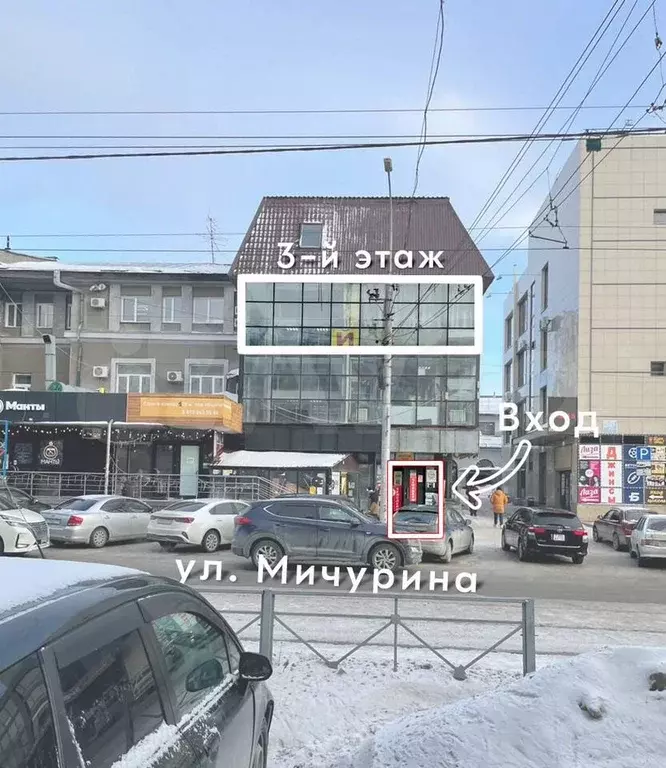 Готовый арендный бизнес (габ) с арендаторами, 96 м - Фото 1