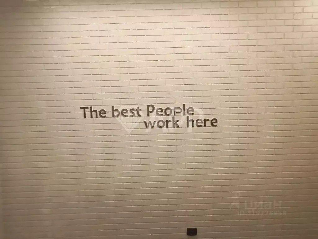 Офис в Татарстан, Казань ул. Братьев Касимовых, 22/7 (10 м) - Фото 1