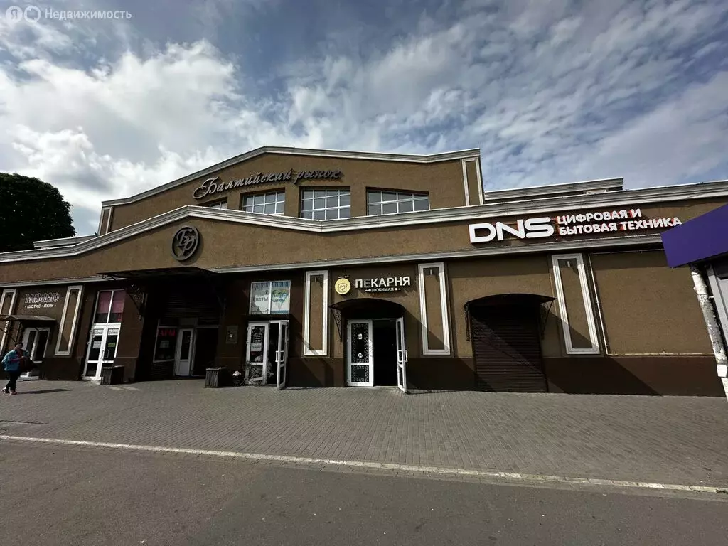 Помещение свободного назначения (305 м) - Фото 0