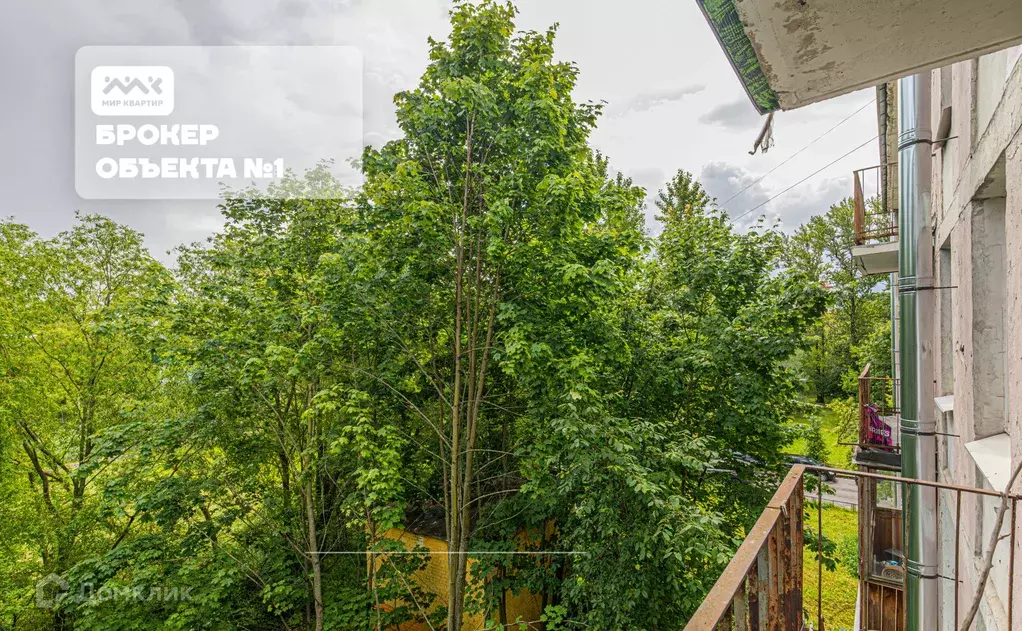 Продаётся 3-к квартира, 55.2 м - Фото 1