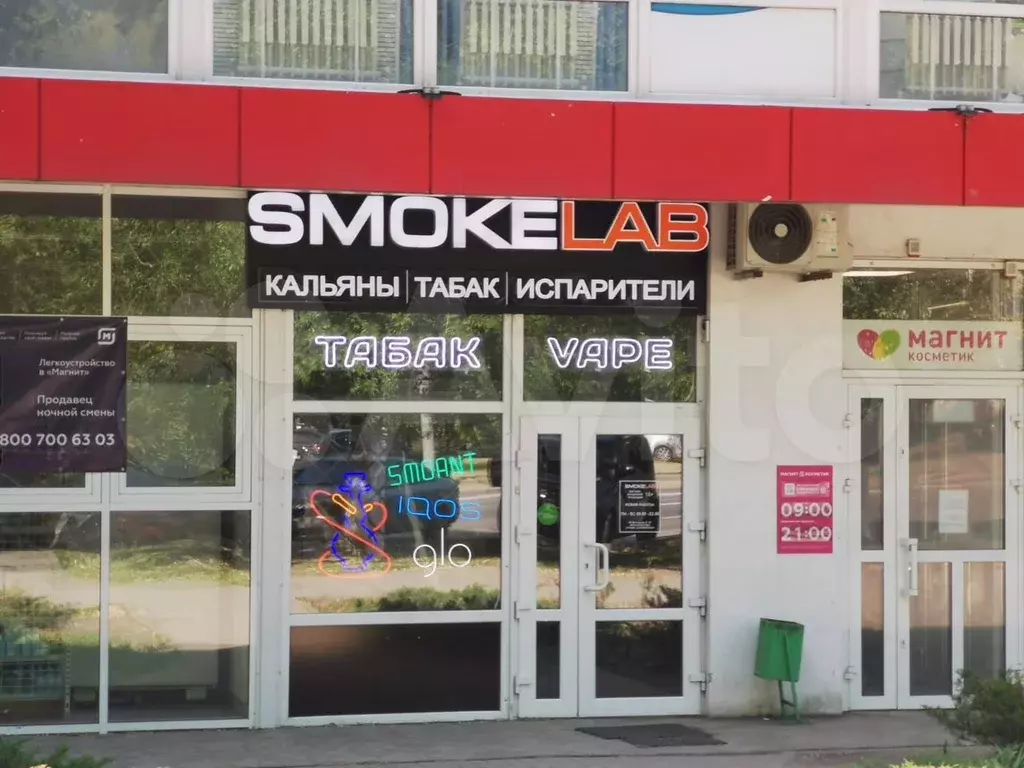 В торгов. центр-37 м,рядом  магнит , отд. вход, п - Фото 1
