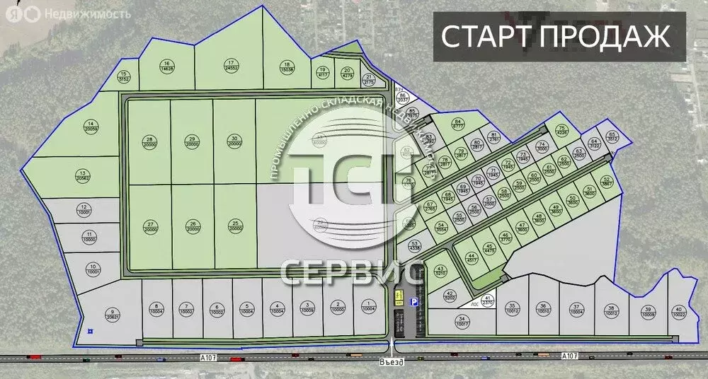 Производственное помещение (60000 м) - Фото 1