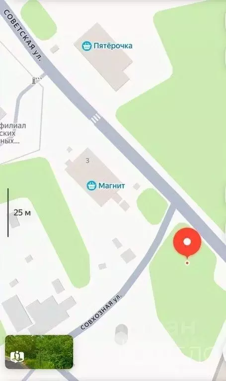 Участок в Рязанская область, Рязанский район, Варсковское с/пос, пос. ... - Фото 1