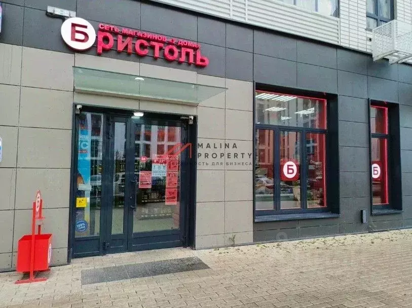 Торговая площадь в Москва Ленинградское ш., 228к4 (114 м) - Фото 1