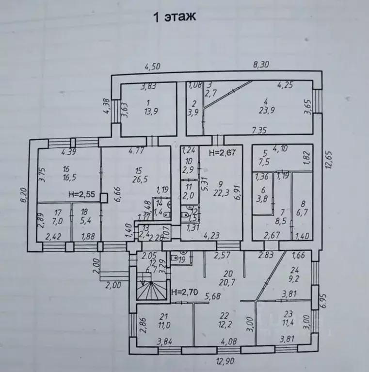 Помещение свободного назначения в Карелия, Петрозаводск ул. Лизы ... - Фото 2