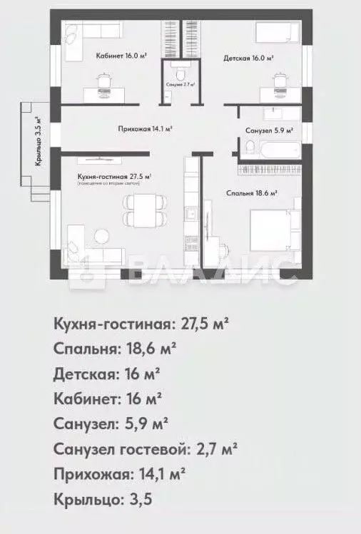 Дом в Калужская область, Калуга городской округ, д. Чижовка ул. ... - Фото 2