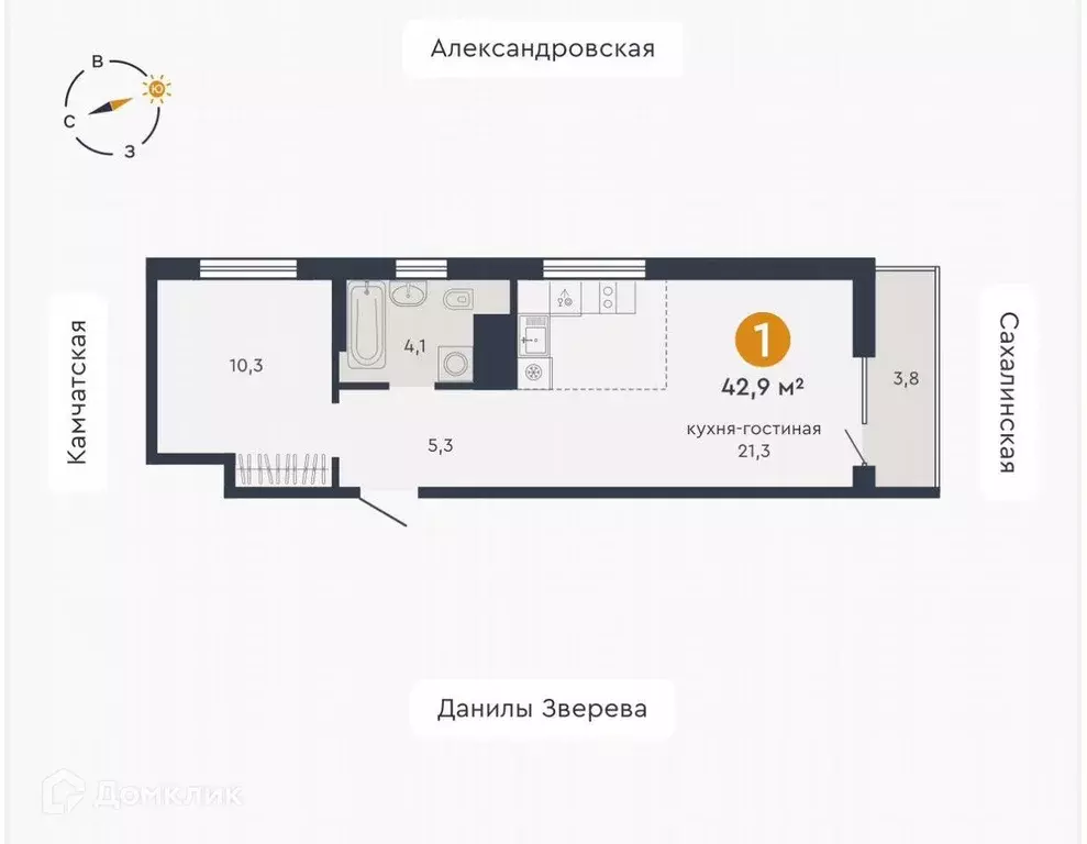 Продаётся 1-к квартира, 42.9 м - Фото 0