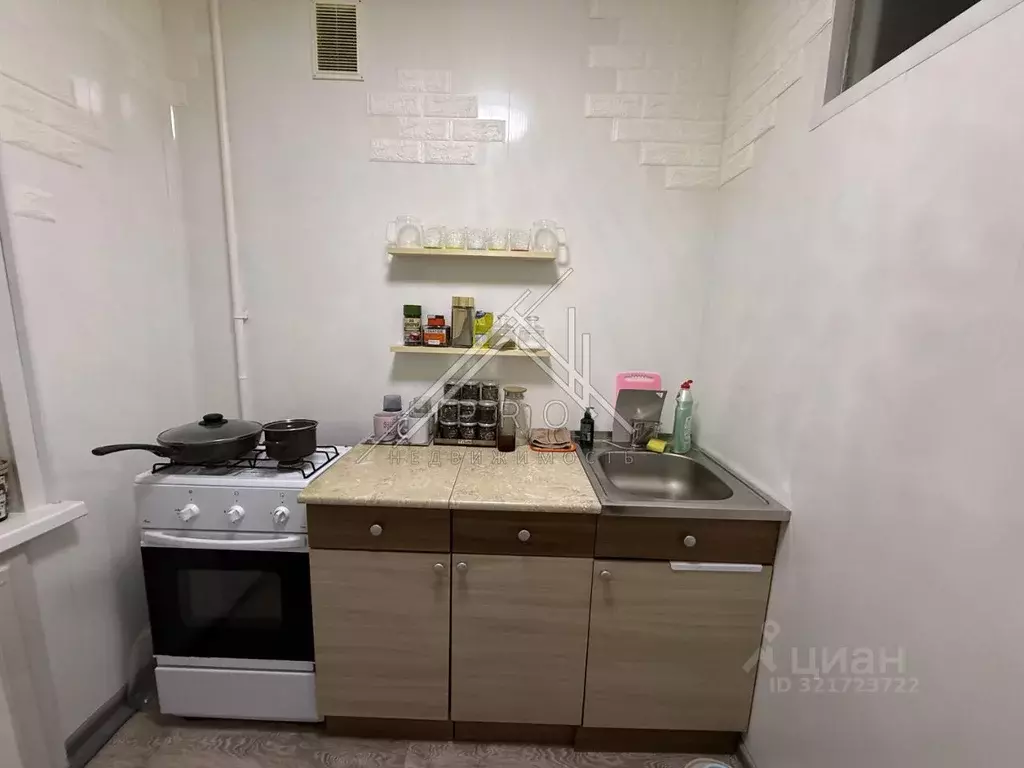 1-к кв. Ярославская область, Ярославль Северный жилрайон, ул. Елены ... - Фото 2