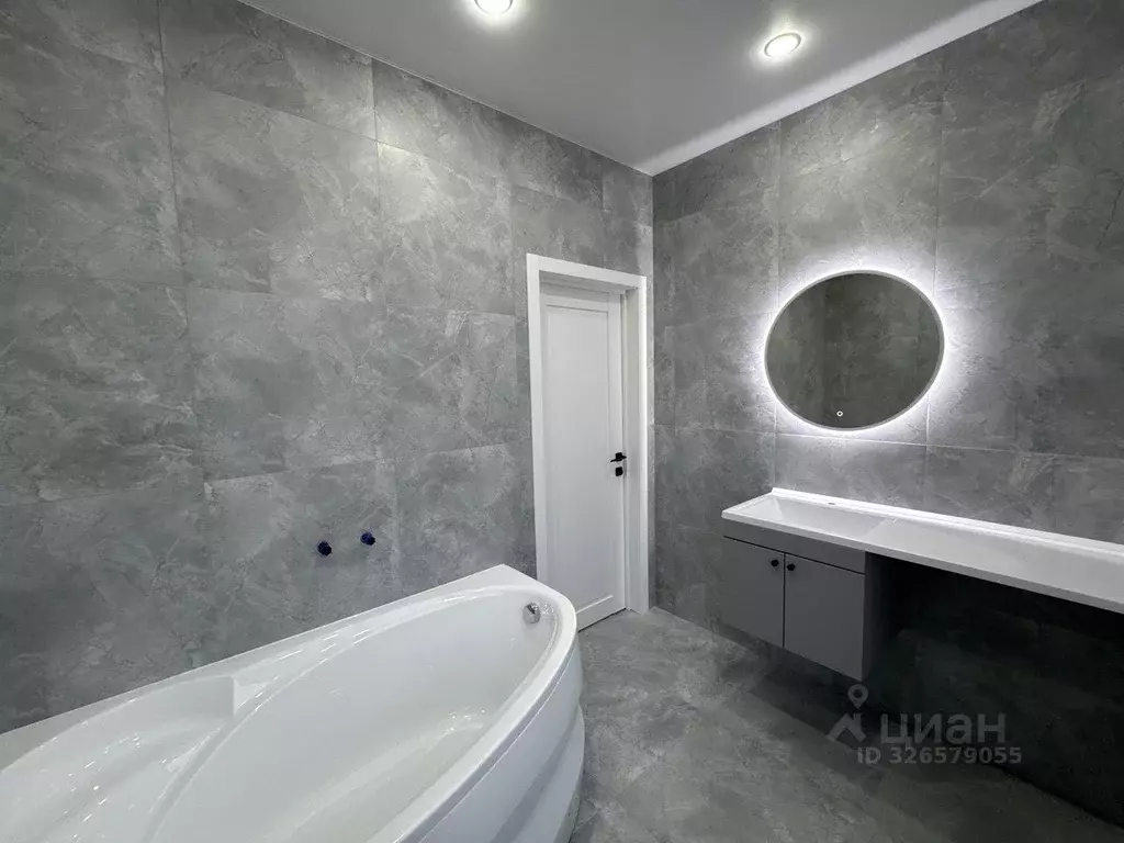 Дом в Татарстан, Казань Корнер Брайт жилой комплекс (145 м) - Фото 1