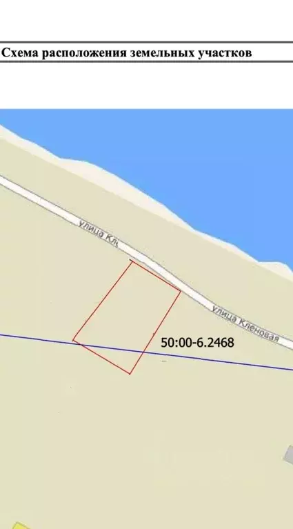 Участок в Московская область, Раменский муниципальный округ, д. Титово ... - Фото 2