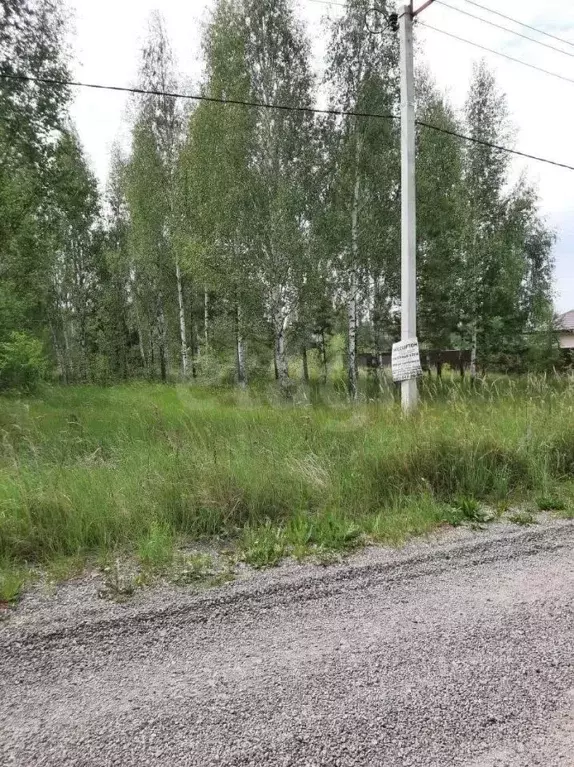 Участок в Липецкая область, Липецк Радужный кп,  (12.0 сот.) - Фото 0