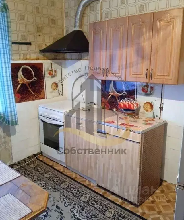 1-к кв. Белгородская область, Губкин ул. Гастелло, 21 (45.0 м) - Фото 1