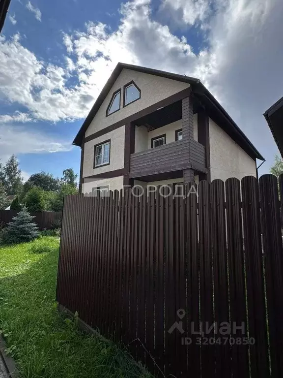 Дом в Московская область, Пушкино Клязьма мкр, Фабричная ул., 11 (180 ... - Фото 0