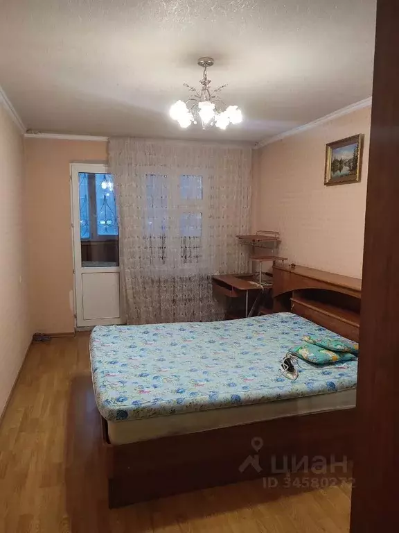 3-к кв. Татарстан, Казань ул. Абсалямова, 14 (75.0 м) - Фото 1