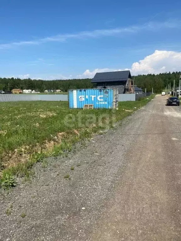 Участок в Московская область, Домодедово городской округ, д. Ивановка  ... - Фото 1