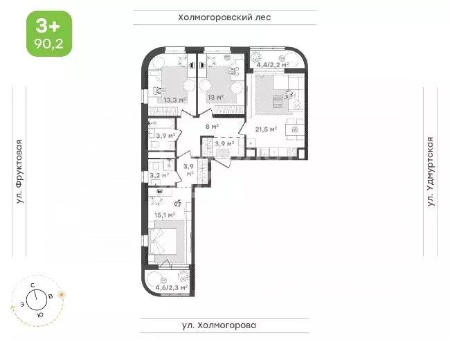 3-к кв. Удмуртия, Ижевск ул. Холмогорова, 105 (90.2 м) - Фото 1