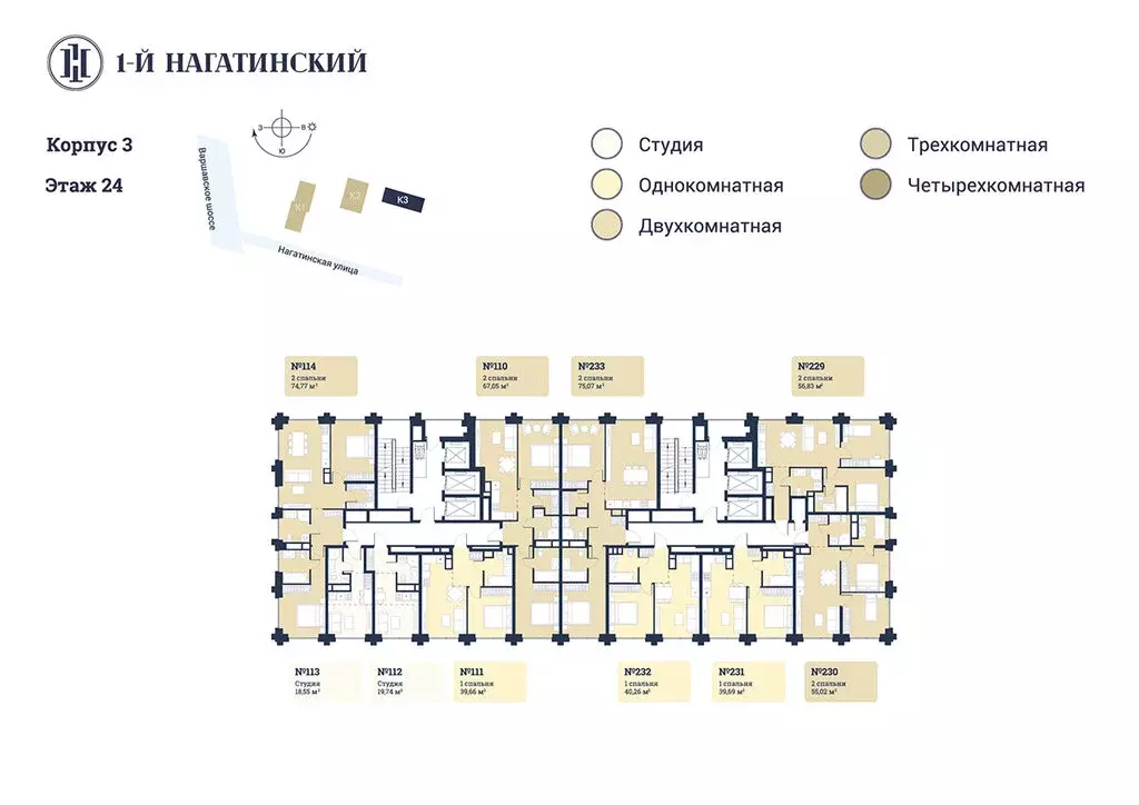 1-комнатная квартира: Москва, Нагатинская улица, к3вл1 (40.7 м) - Фото 1