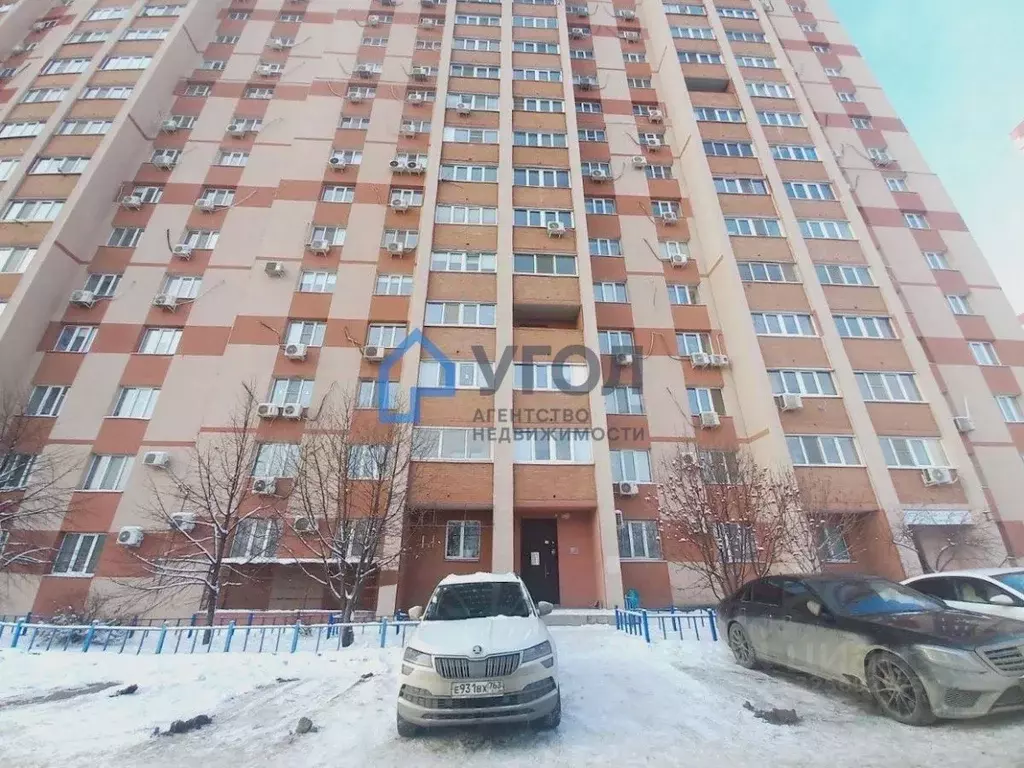 Помещение свободного назначения в Самарская область, Самара ул. ... - Фото 2