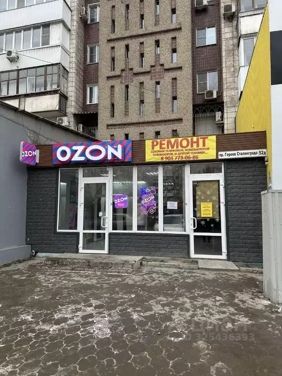 Помещение свободного назначения в Волгоградская область, Волгоград ... - Фото 2