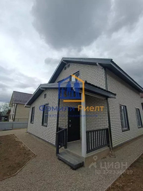 Дом в Калужская область, Жуковский муниципальный округ, Белоусово ... - Фото 2