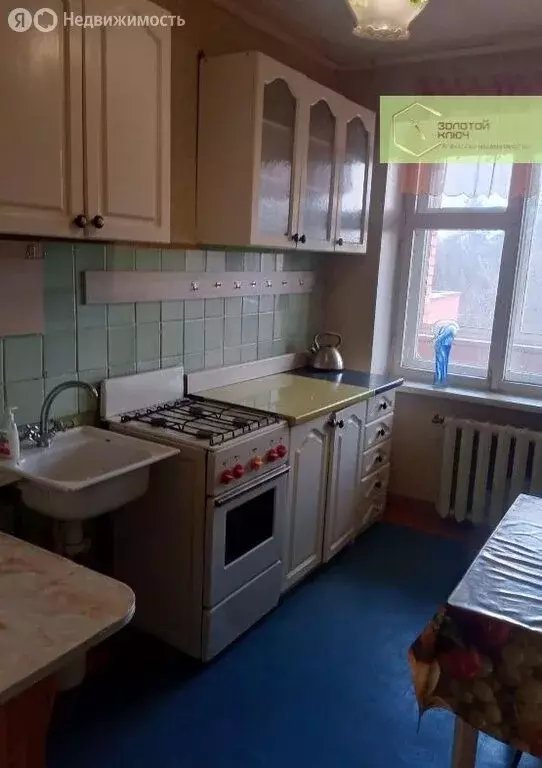 1-комнатная квартира: Димитровград, проспект Димитрова, 8 (34 м) - Фото 1