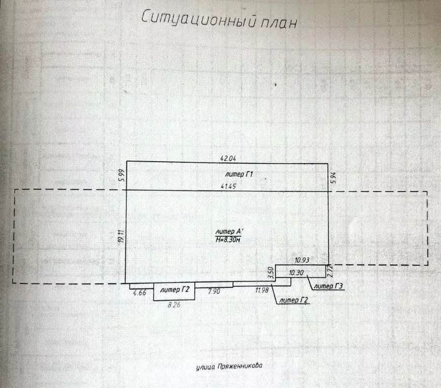 Склад в Удмуртия, Глазов ул. Пряженникова, 6 (793 м) - Фото 1